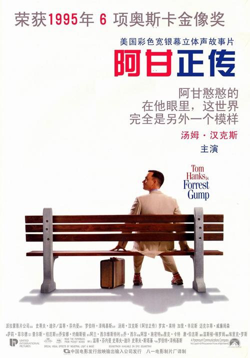 非全日制研究生毕业证和学位证都有吗